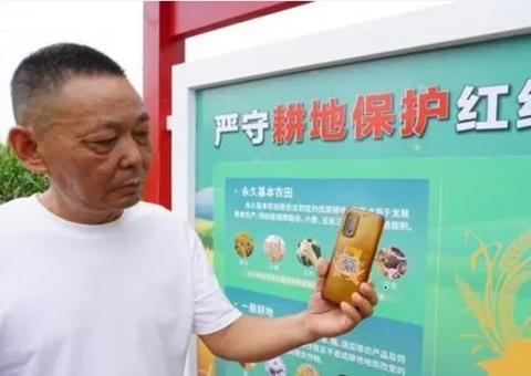 郑州奉杏妆一码看耕地”行动  科技赋能耕地；