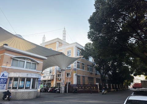 上海：“破局”促“蜕变”，普陀低效产业用地焕新机