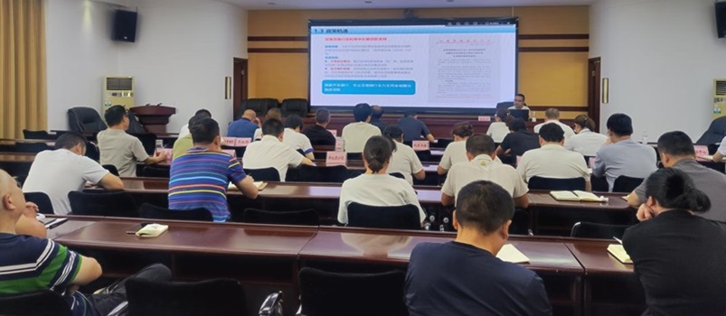 j9国际站备用集团受邀为巴中市天然资源和规划局巴州分局发展全域地皮综合整治<br>专题培训